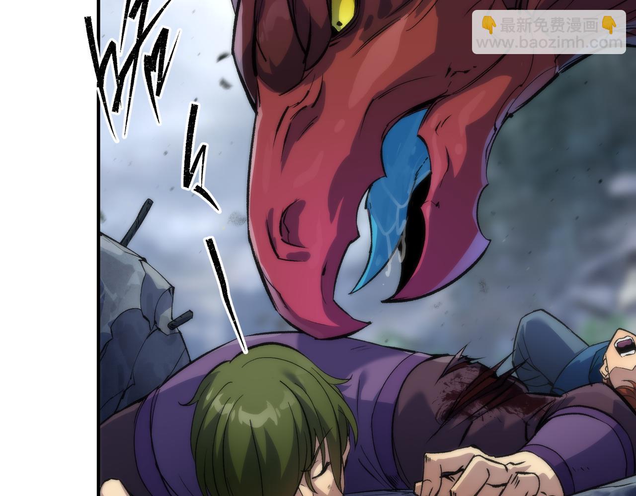 第47话 新的任务(1/2)-第47话