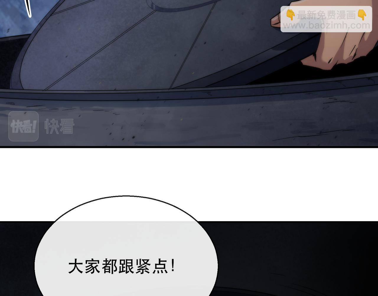 第49话 下水道惊魂(1/3)-第49话