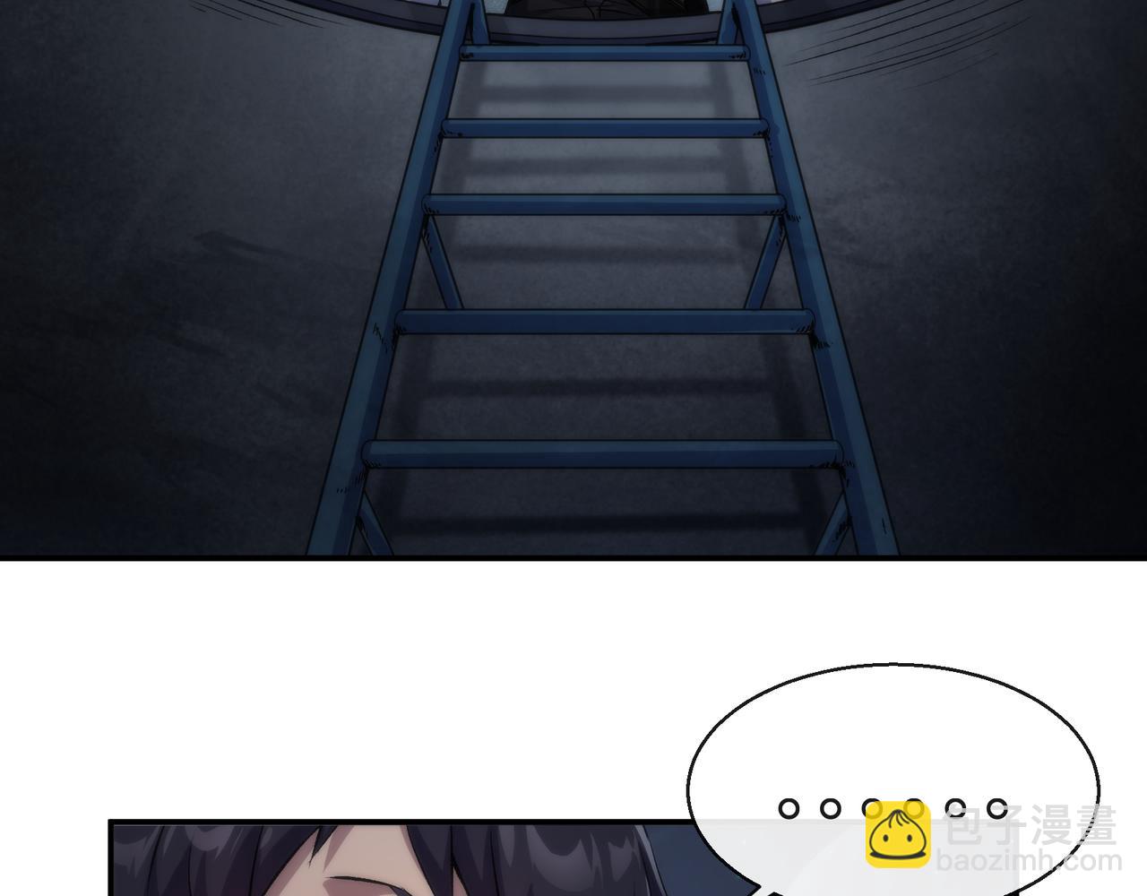 第49话 下水道惊魂(1/3)-第49话