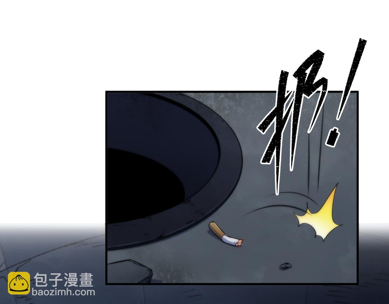 第49话 下水道惊魂(1/3)-第49话