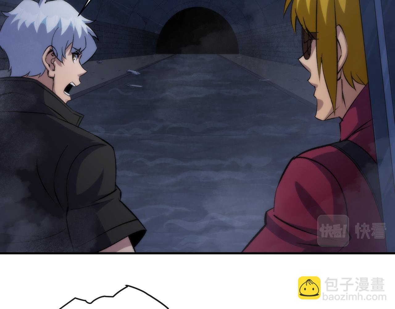 第49话 下水道惊魂(1/3)-第49话