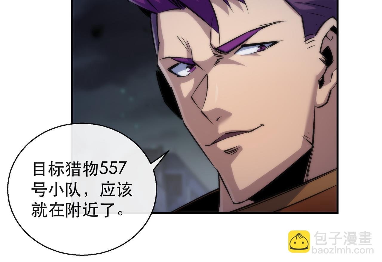 第49话 下水道惊魂(1/3)-第49话