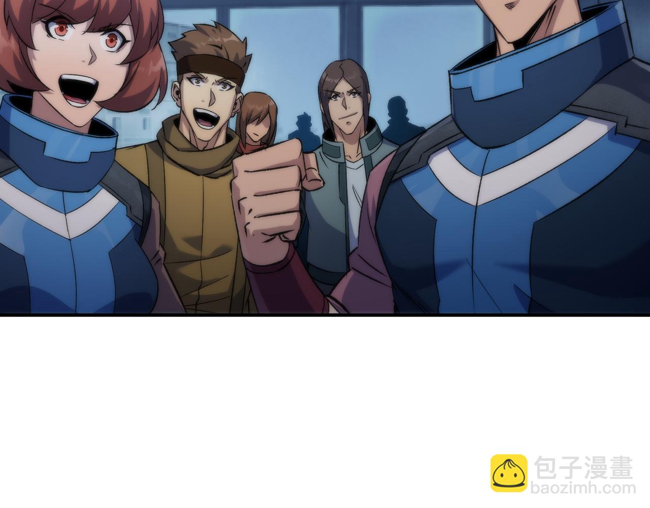 第51话 掩护队友撤离(1/3)-第51话