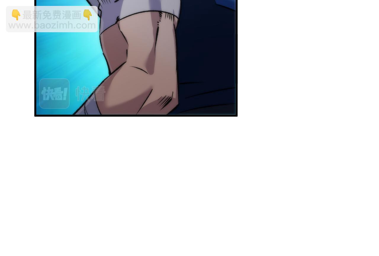 第51话 掩护队友撤离(1/3)-第51话