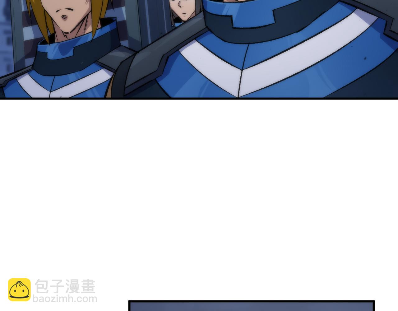 第51话 掩护队友撤离(1/3)-第51话