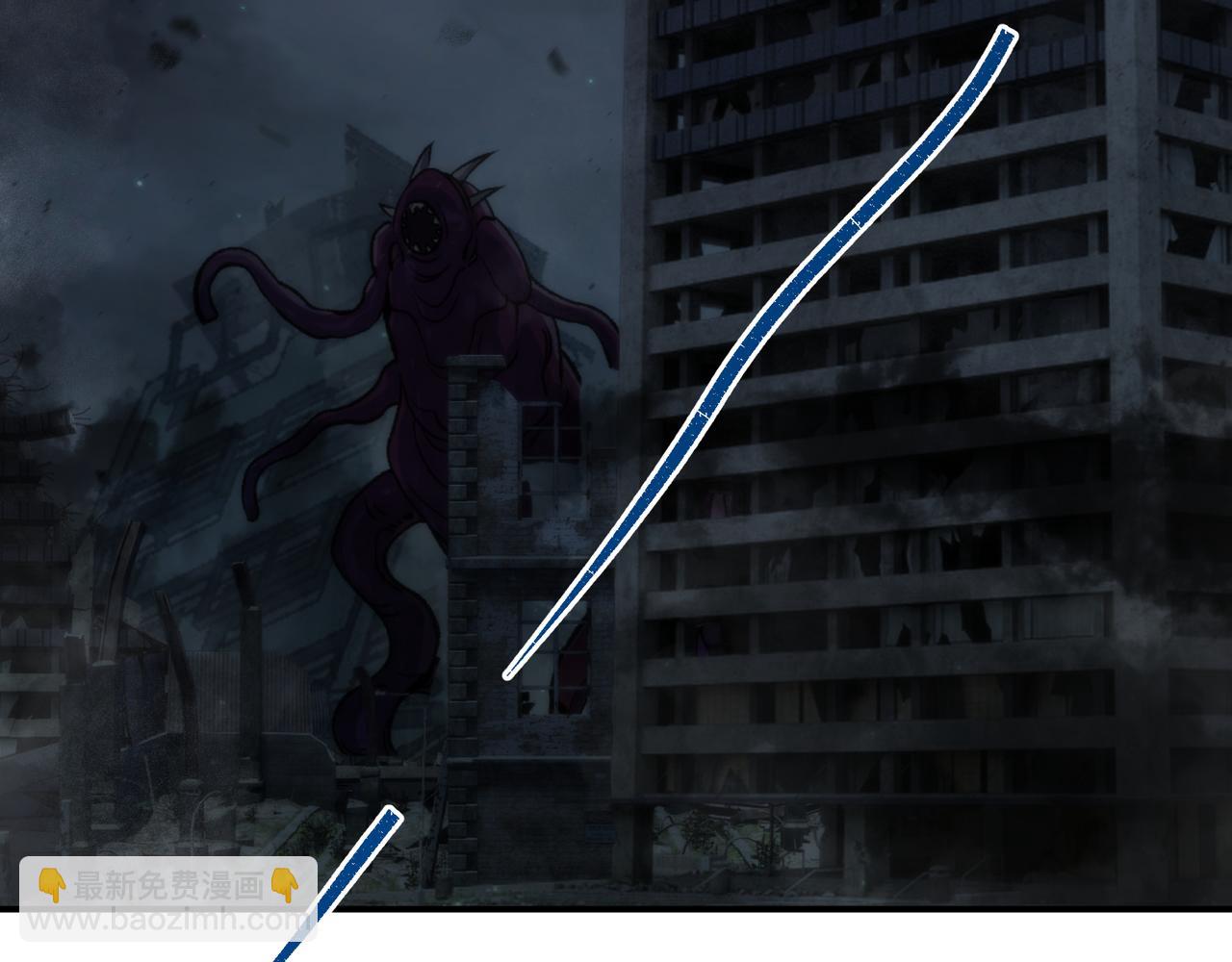 第51话 掩护队友撤离(1/3)-第51话