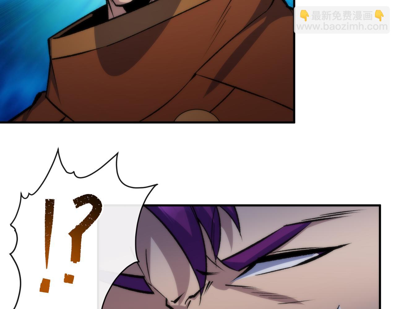 第51话 掩护队友撤离(1/3)-第51话