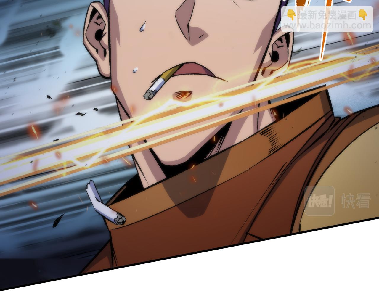 第51话 掩护队友撤离(1/3)-第51话