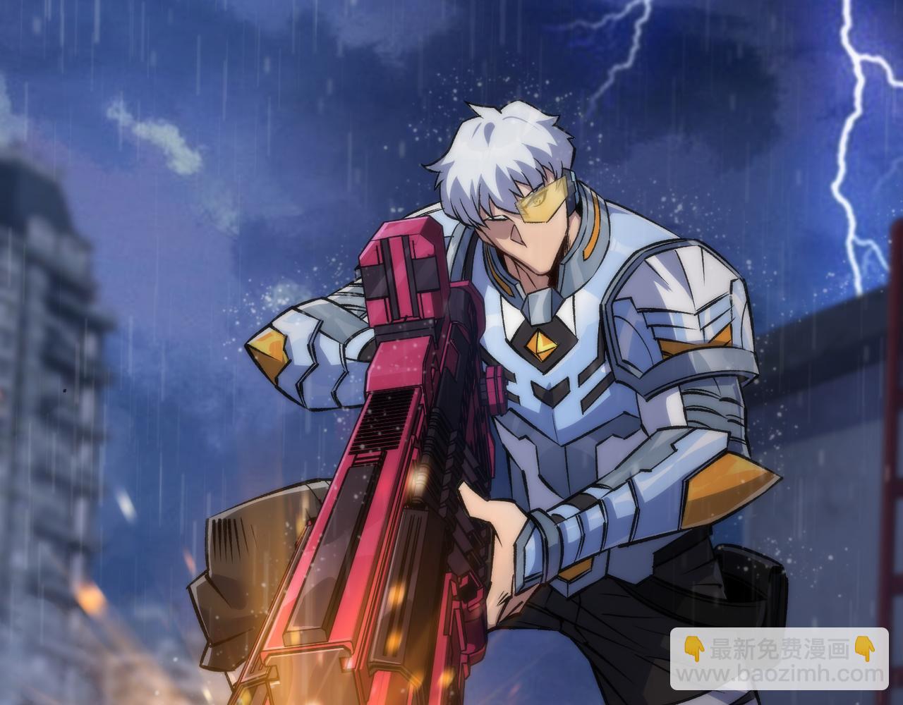 第53话 击败叶天成(1/3)-第53话