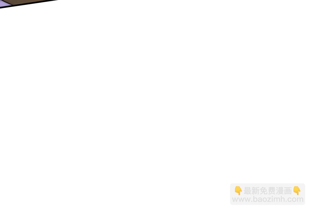 第53话 击败叶天成(1/3)-第53话