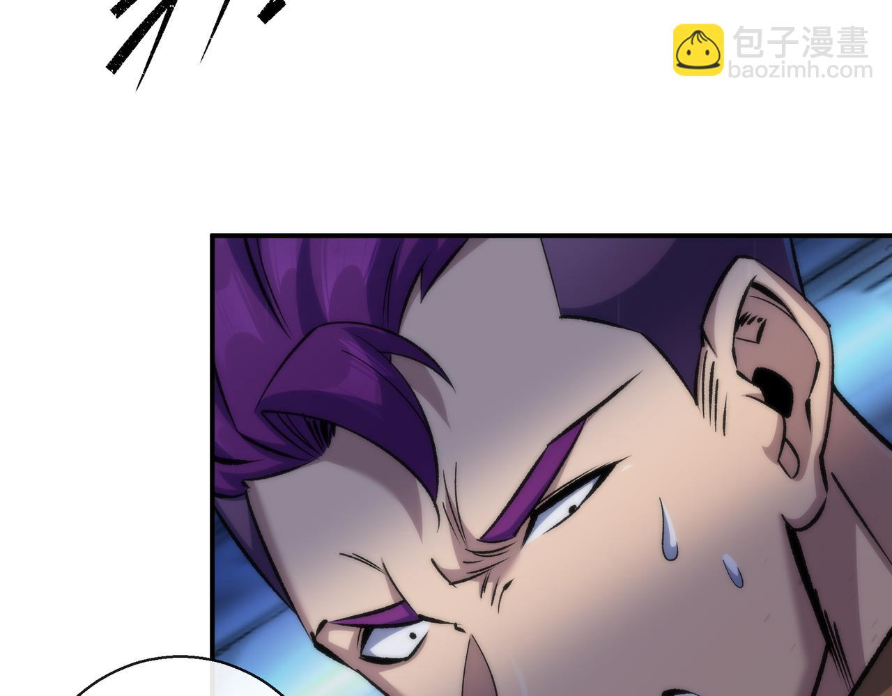 第53话 击败叶天成(1/3)-第53话