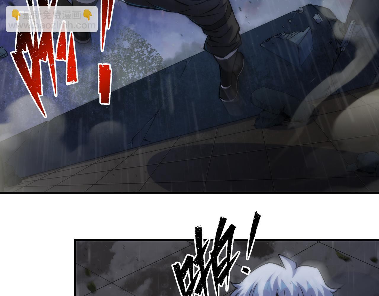 第53话 击败叶天成(1/3)-第53话