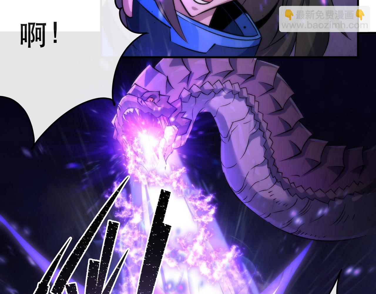 第55话 引爆时空虫洞(1/3)-第55话