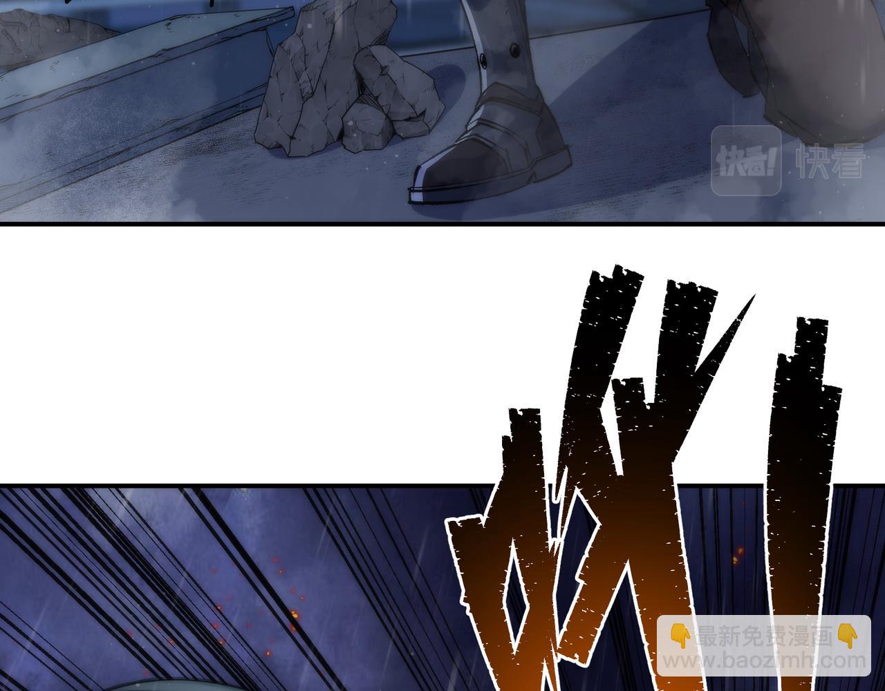 第55话 引爆时空虫洞(1/3)-第55话