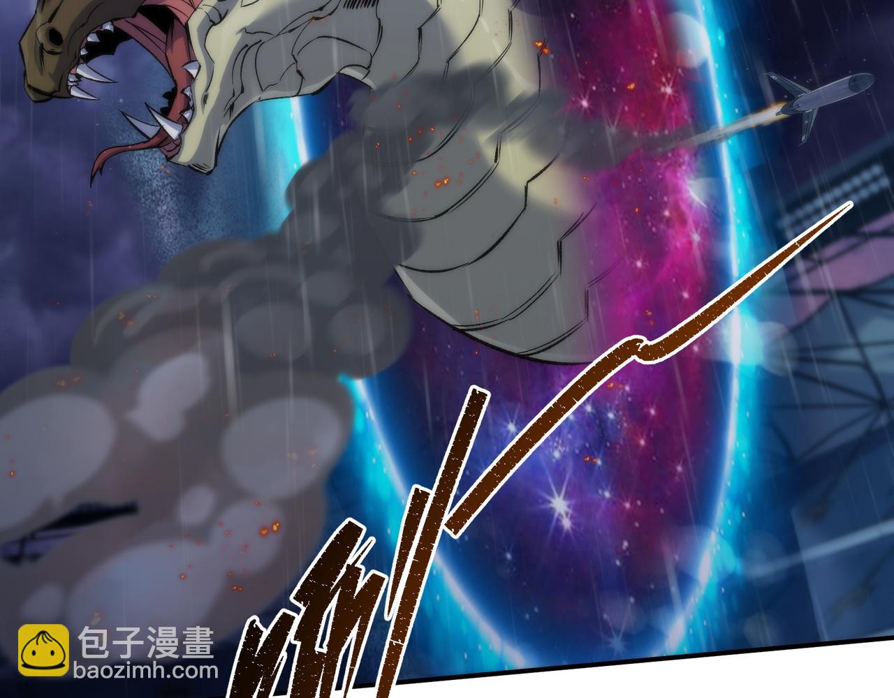 第55话 引爆时空虫洞(1/3)-第55话