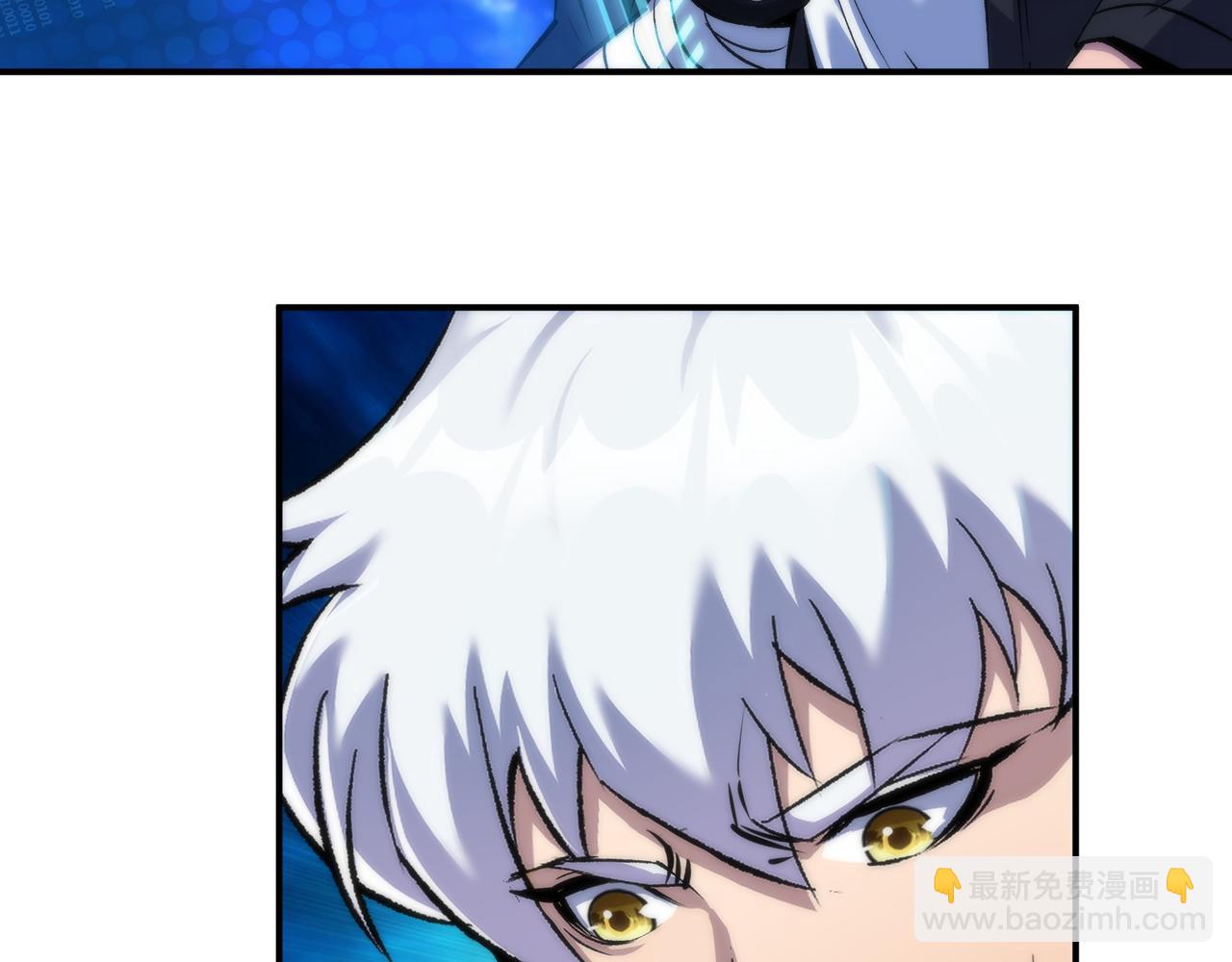 第57话 大赛的奖励(1/2)-第57话