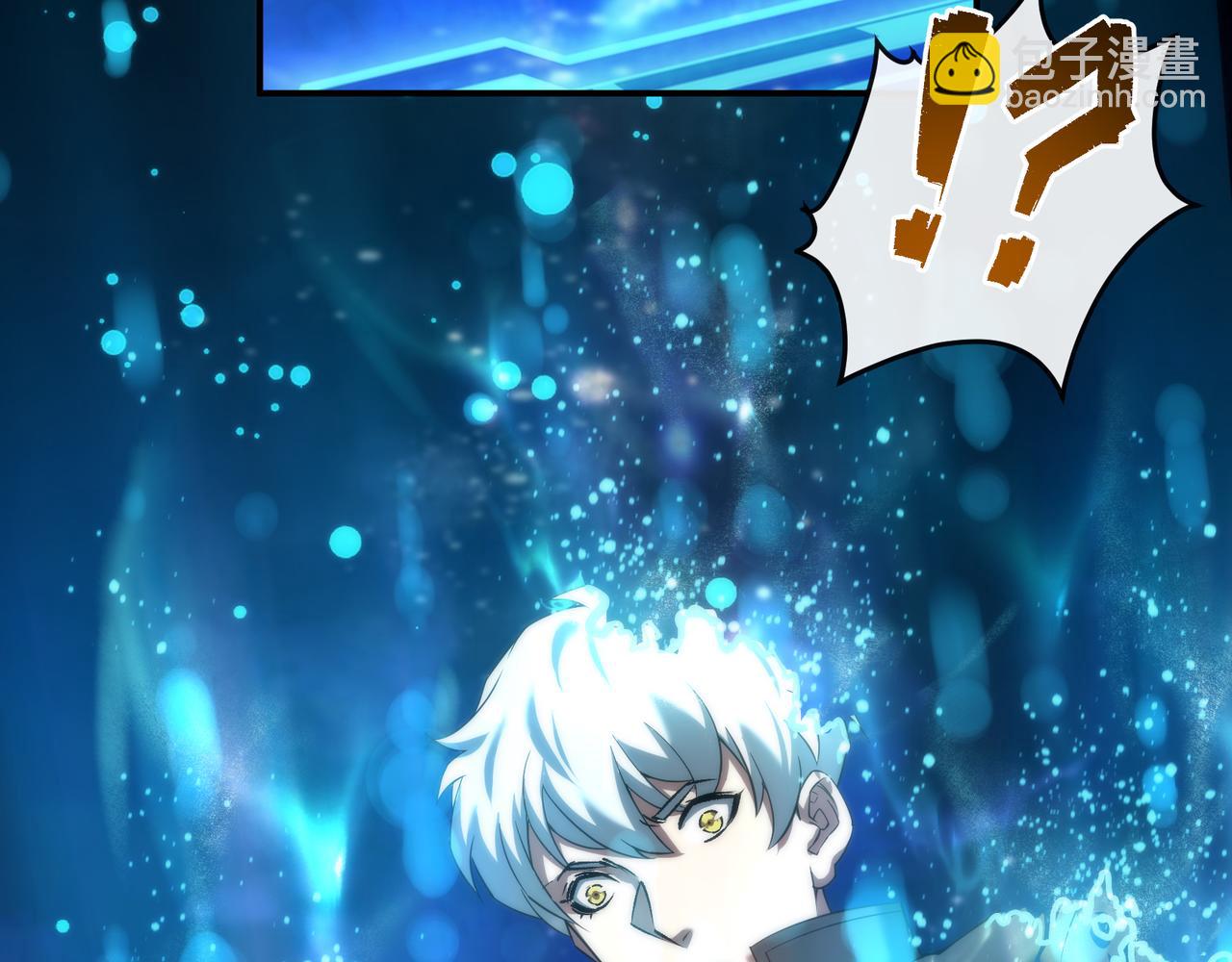 第57话 大赛的奖励(1/2)-第57话