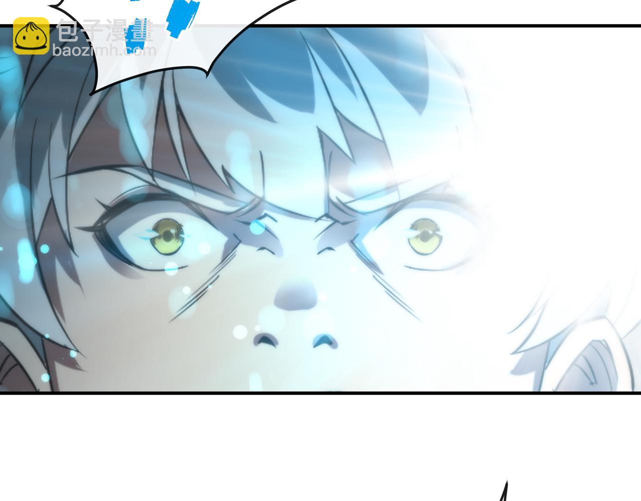 第57话 大赛的奖励(1/2)-第57话