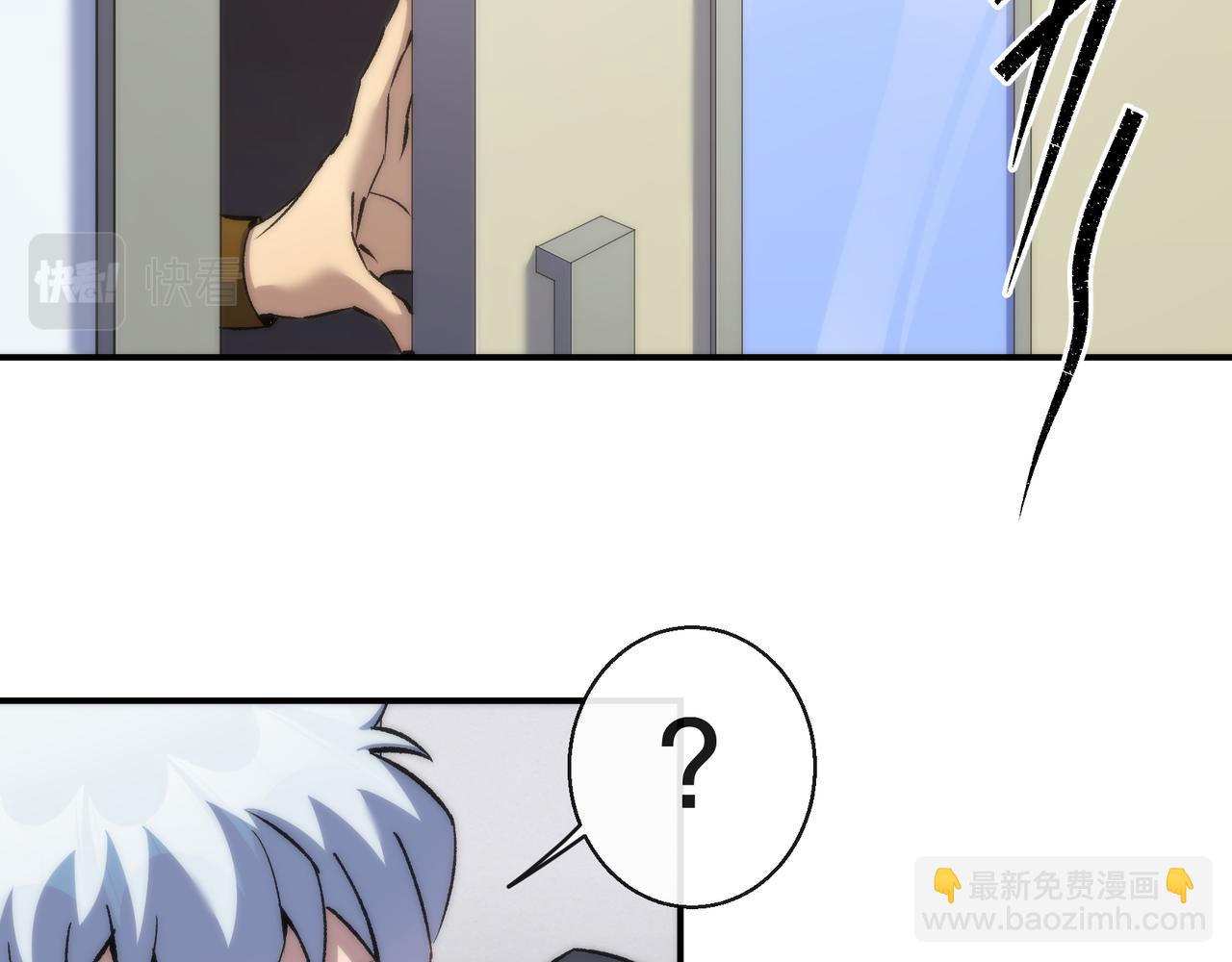 第57话 大赛的奖励(1/2)-第57话