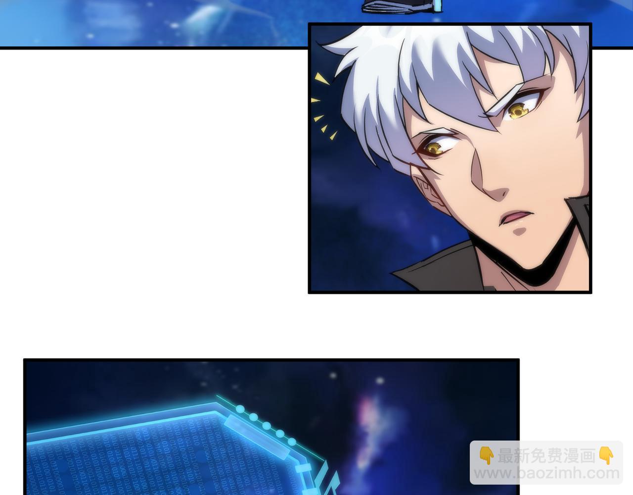 第57话 大赛的奖励(1/2)-第57话