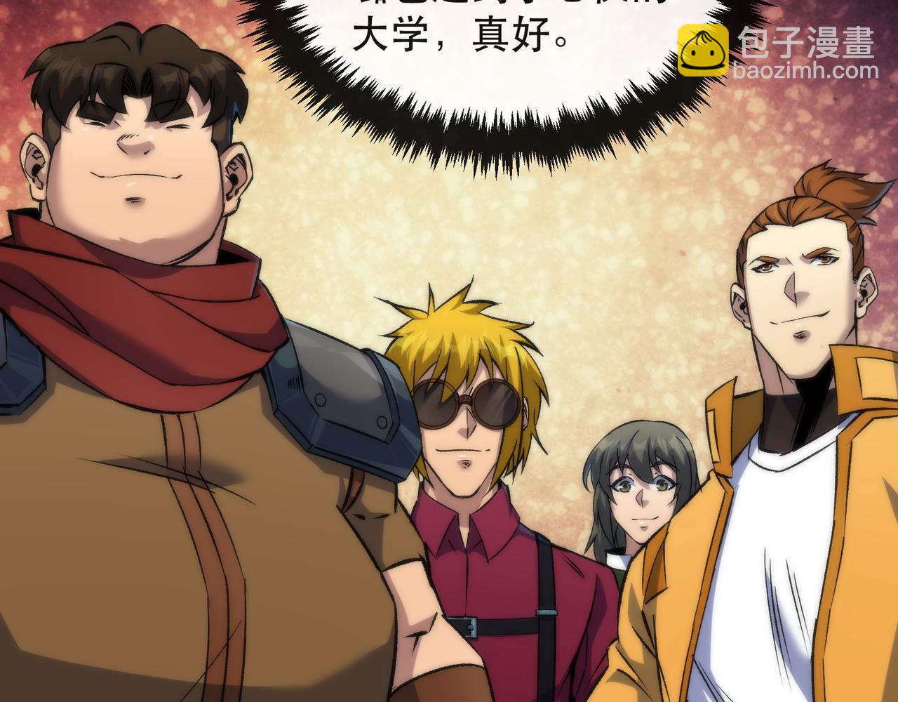 第59话 离别(1/2)-第59话