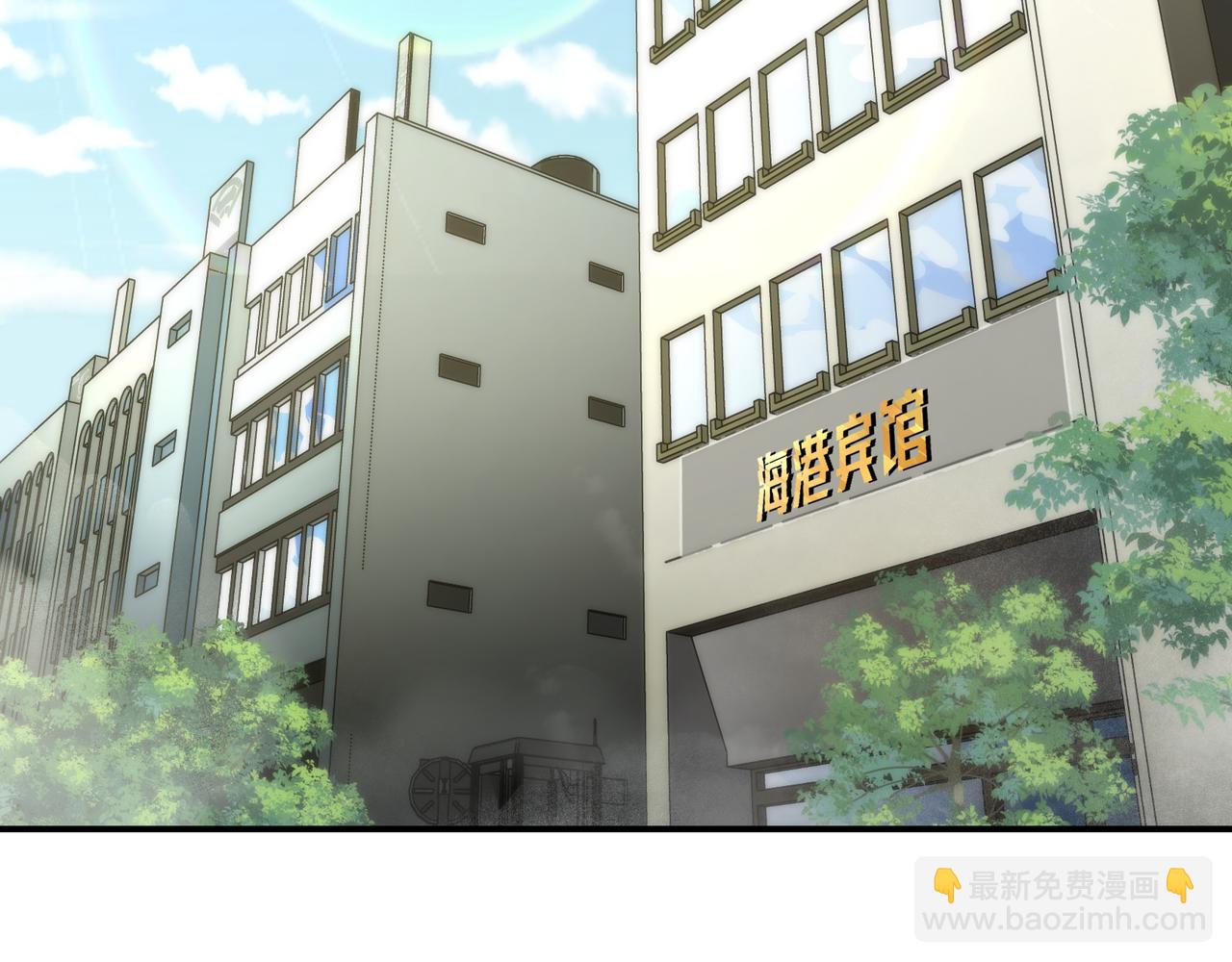 第59话 离别(1/2)-第59话