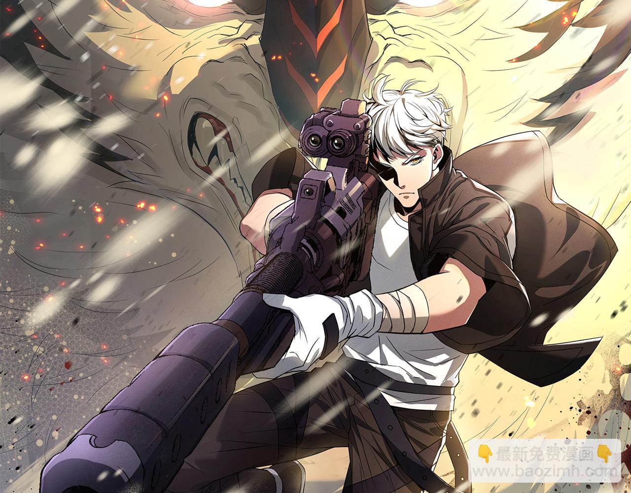 第5话 任务完成(1/3)-第5话