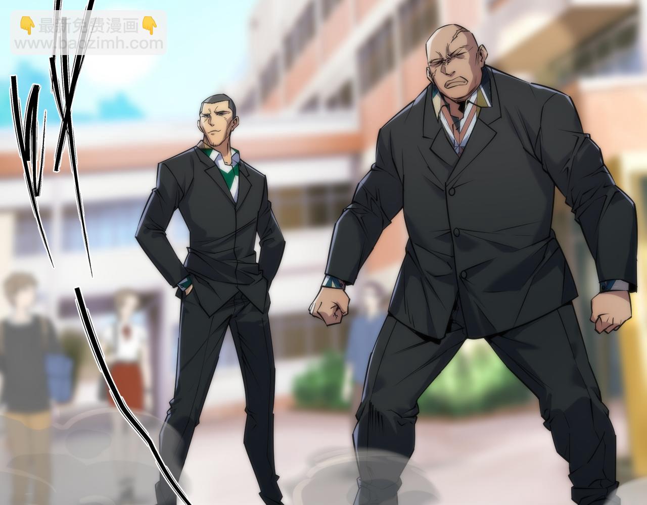 第5话 任务完成(1/3)-第5话