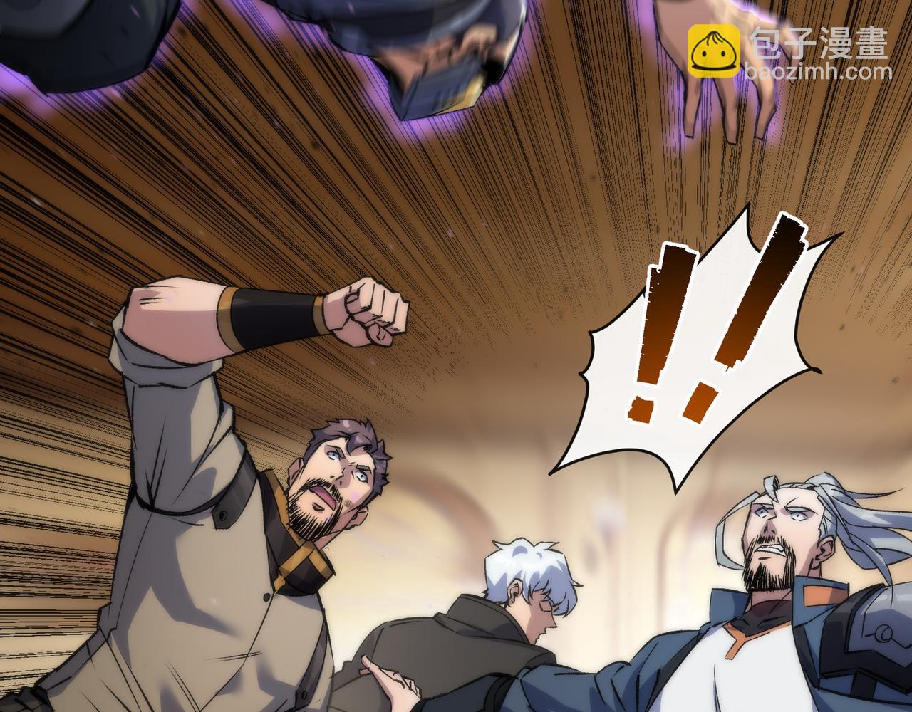 第61话 E级符者的气势(1/2)-第61话