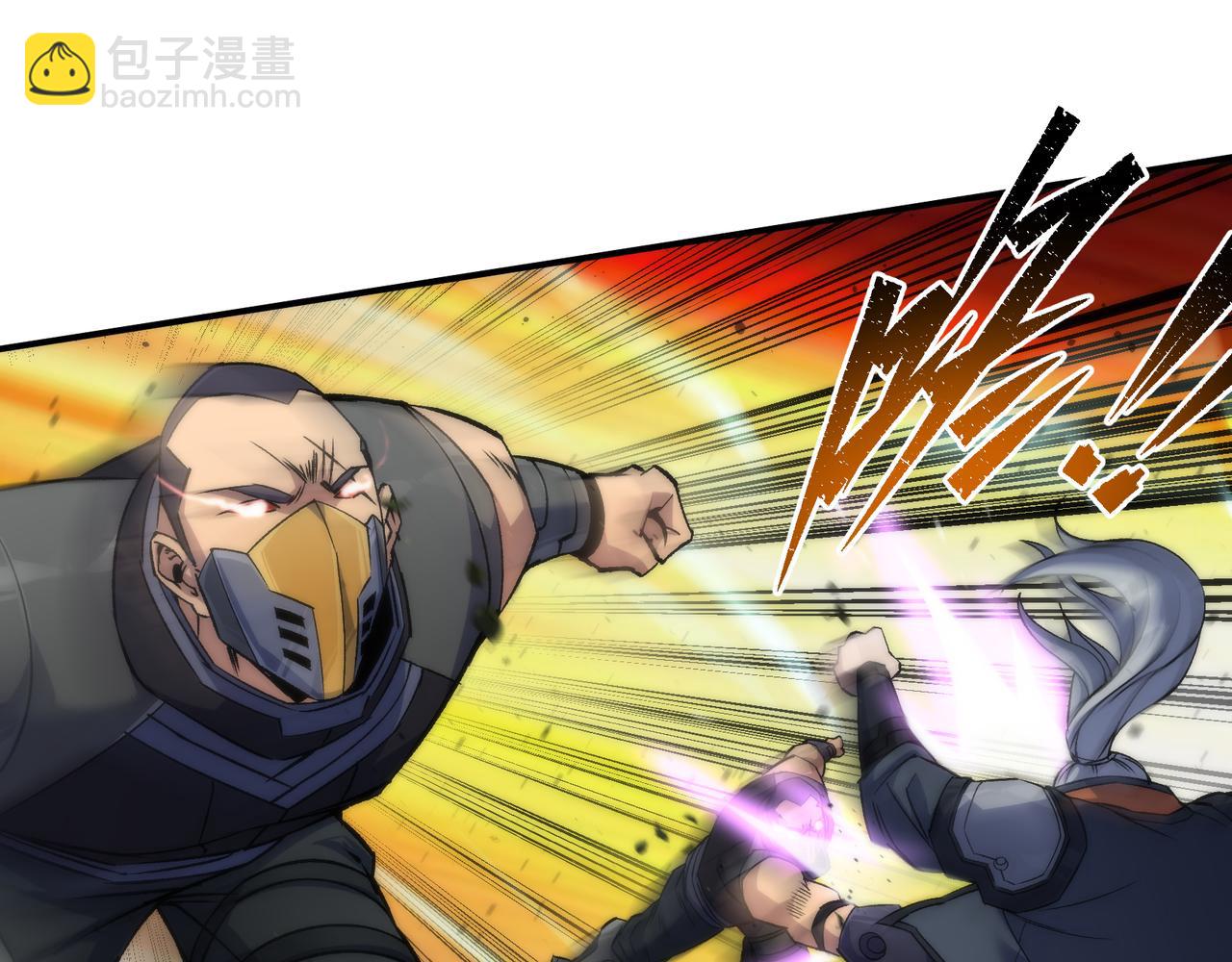 第61话 E级符者的气势(1/2)-第61话