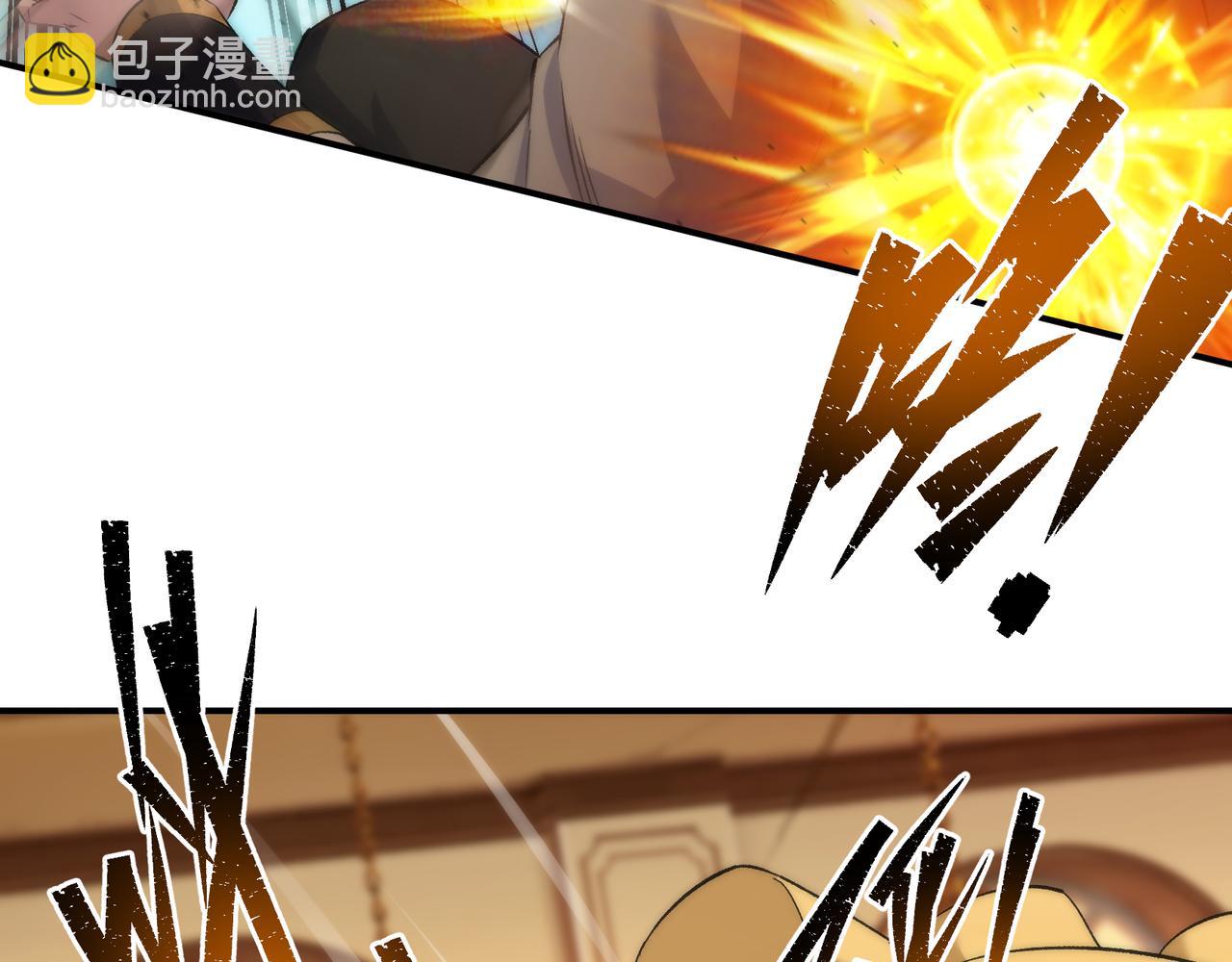 第61话 E级符者的气势(1/2)-第61话