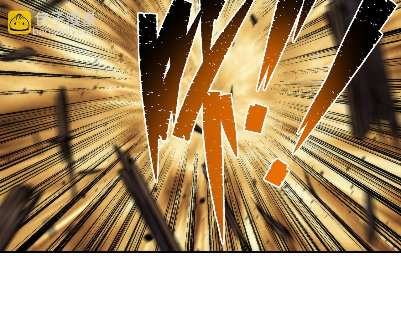 第61话 E级符者的气势(1/2)-第61话