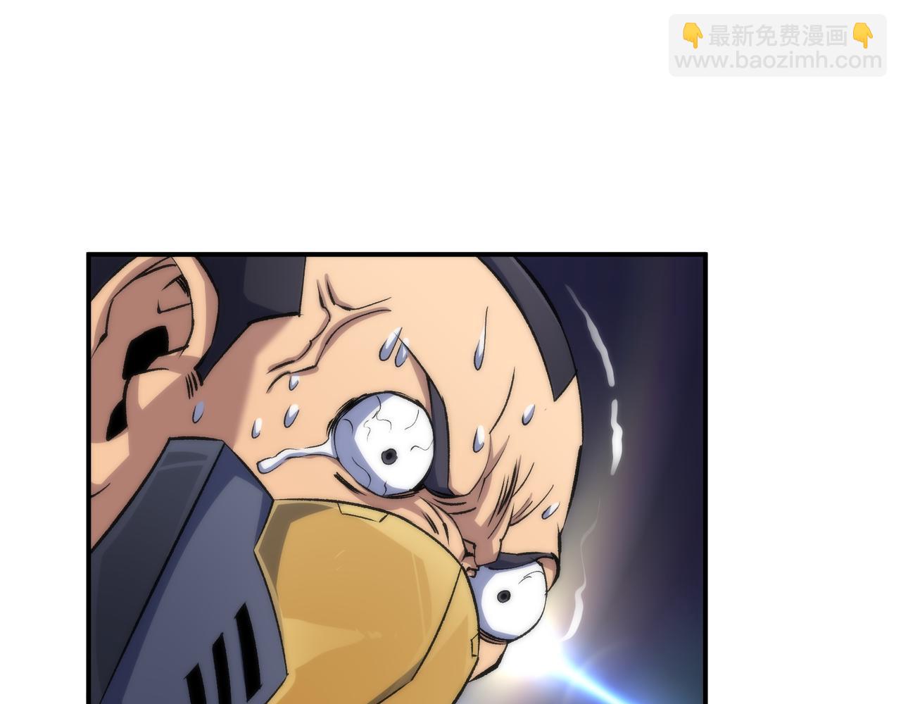 第61话 E级符者的气势(1/2)-第61话