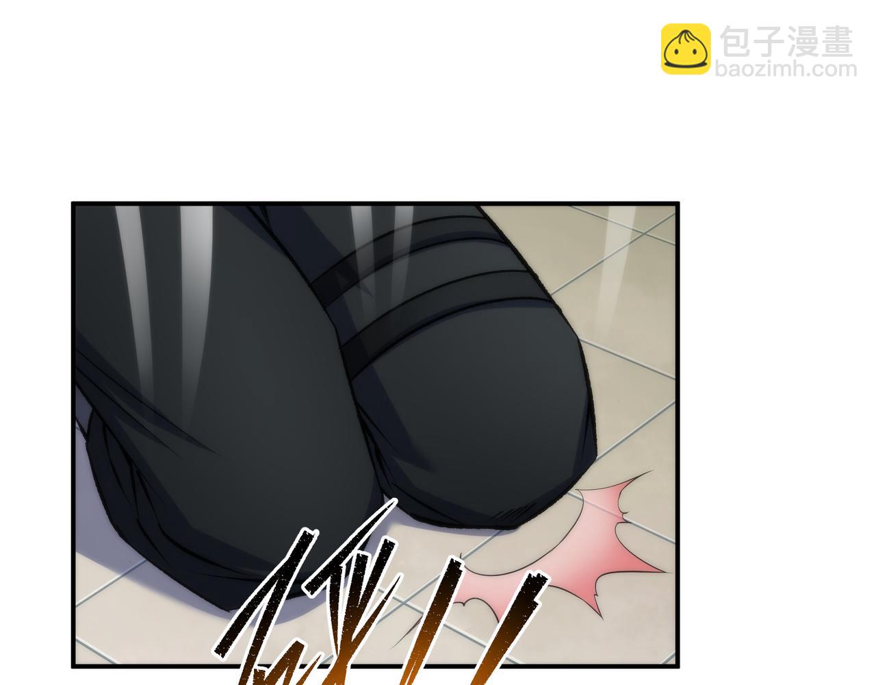 第61话 E级符者的气势(1/2)-第61话