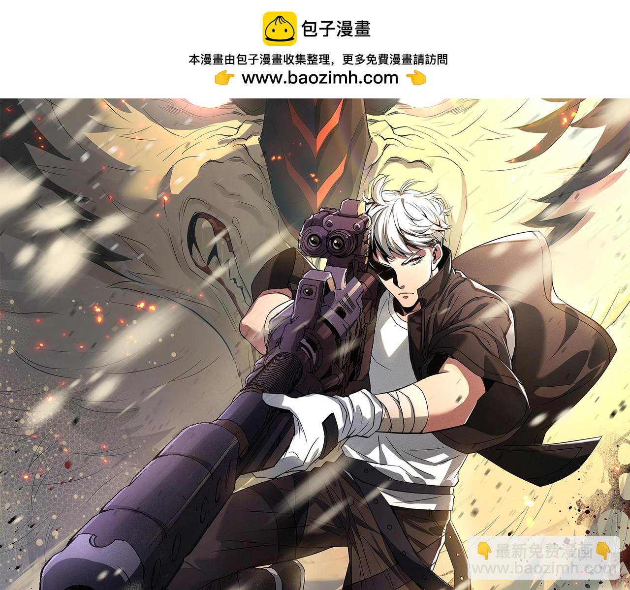 第63话 天生指挥官(1/2)-第63话