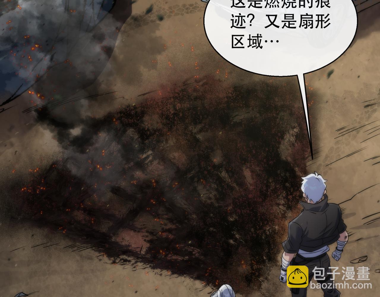 第63话 天生指挥官(1/2)-第63话