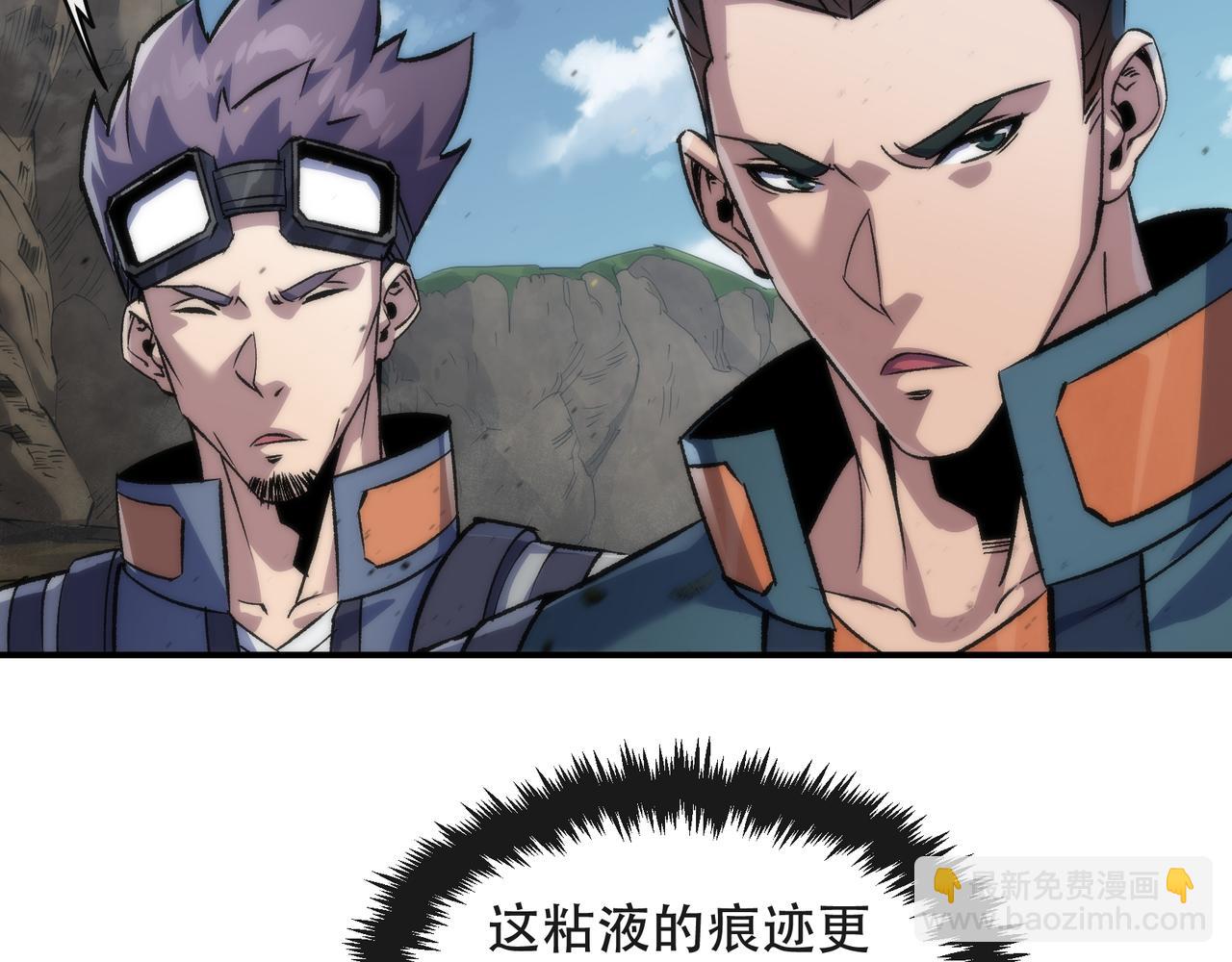 第63话 天生指挥官(1/2)-第63话