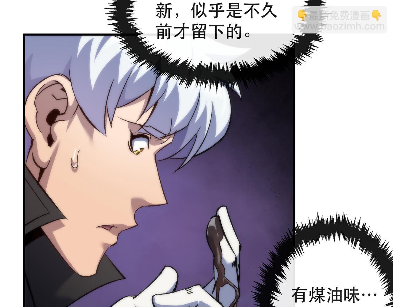 第63话 天生指挥官(1/2)-第63话