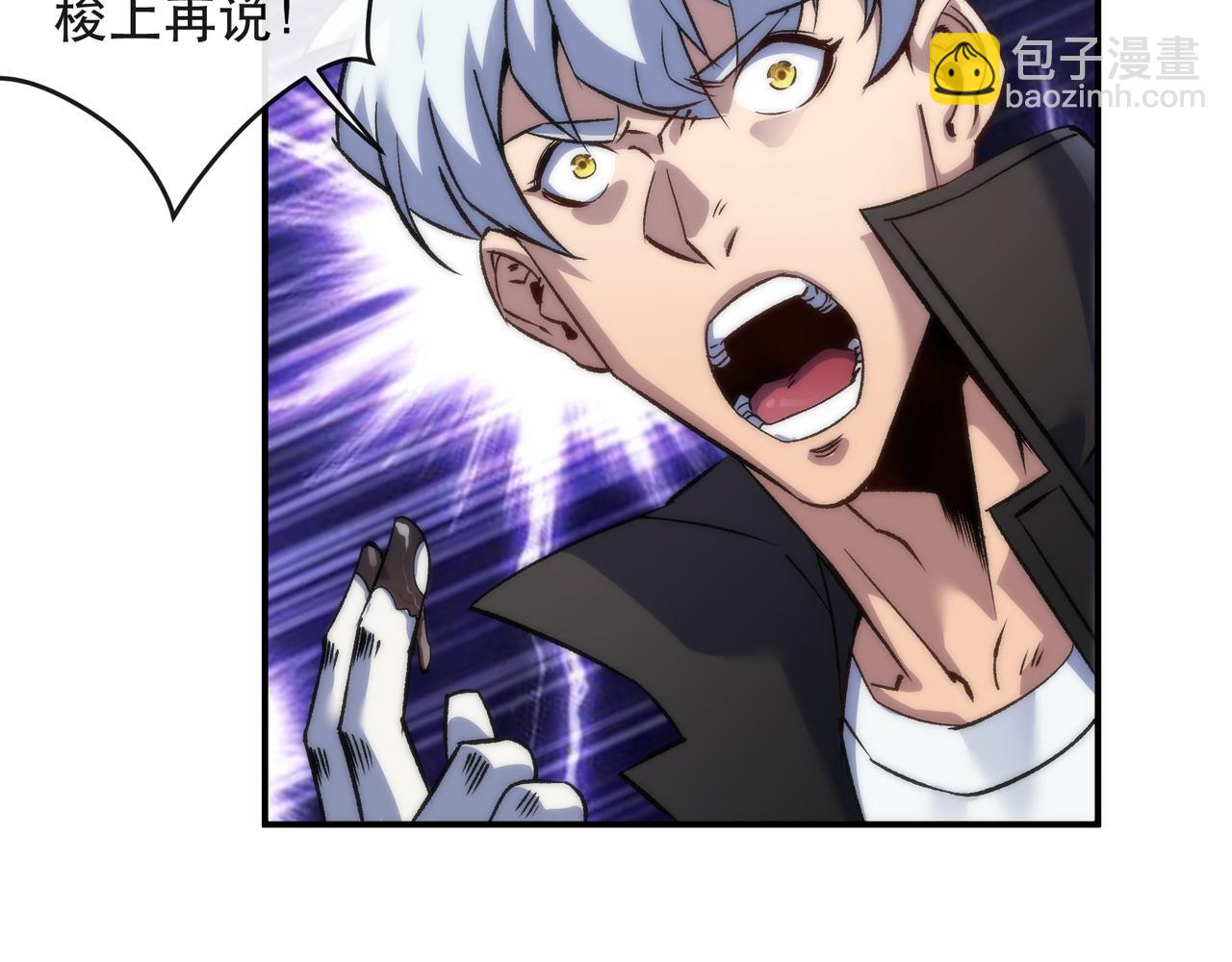 第63话 天生指挥官(1/2)-第63话