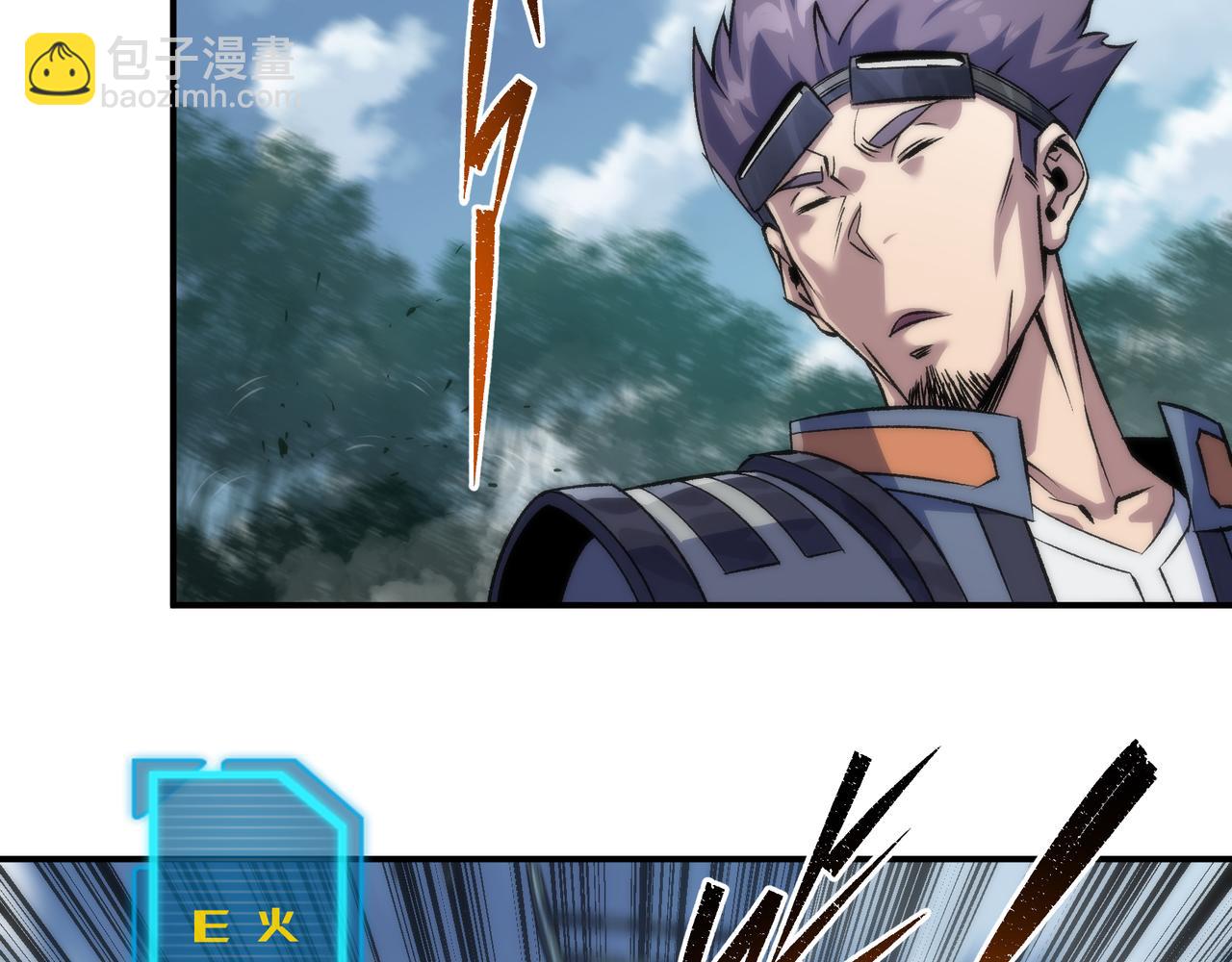 第63话 天生指挥官(1/2)-第63话