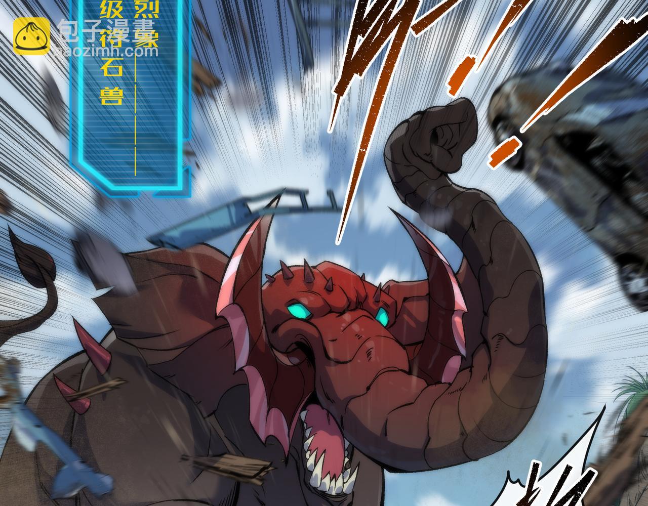 第63话 天生指挥官(1/2)-第63话