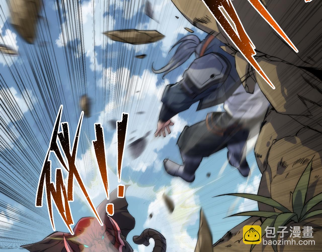 第63话 天生指挥官(1/2)-第63话