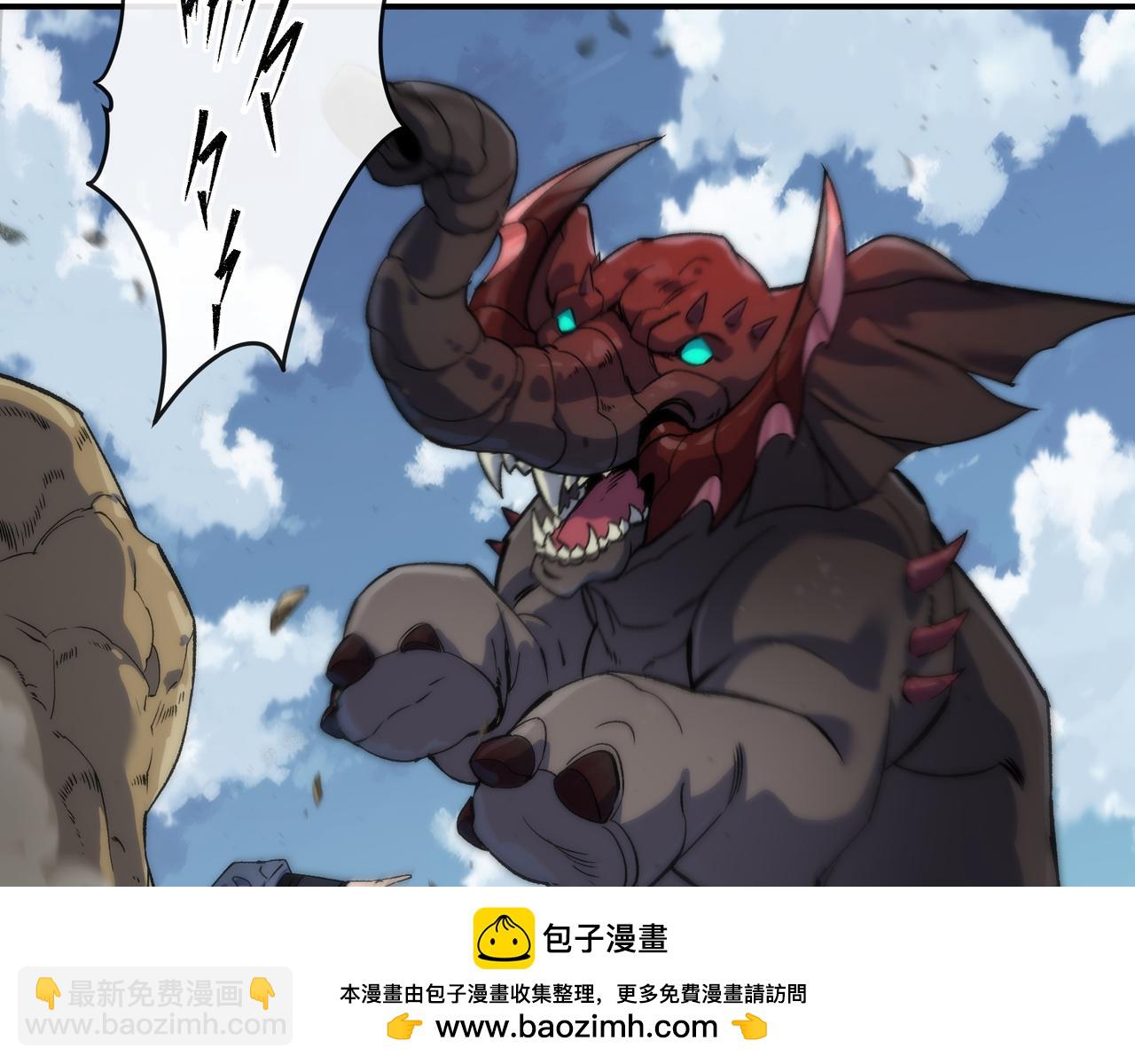 第63话 天生指挥官(1/2)-第63话