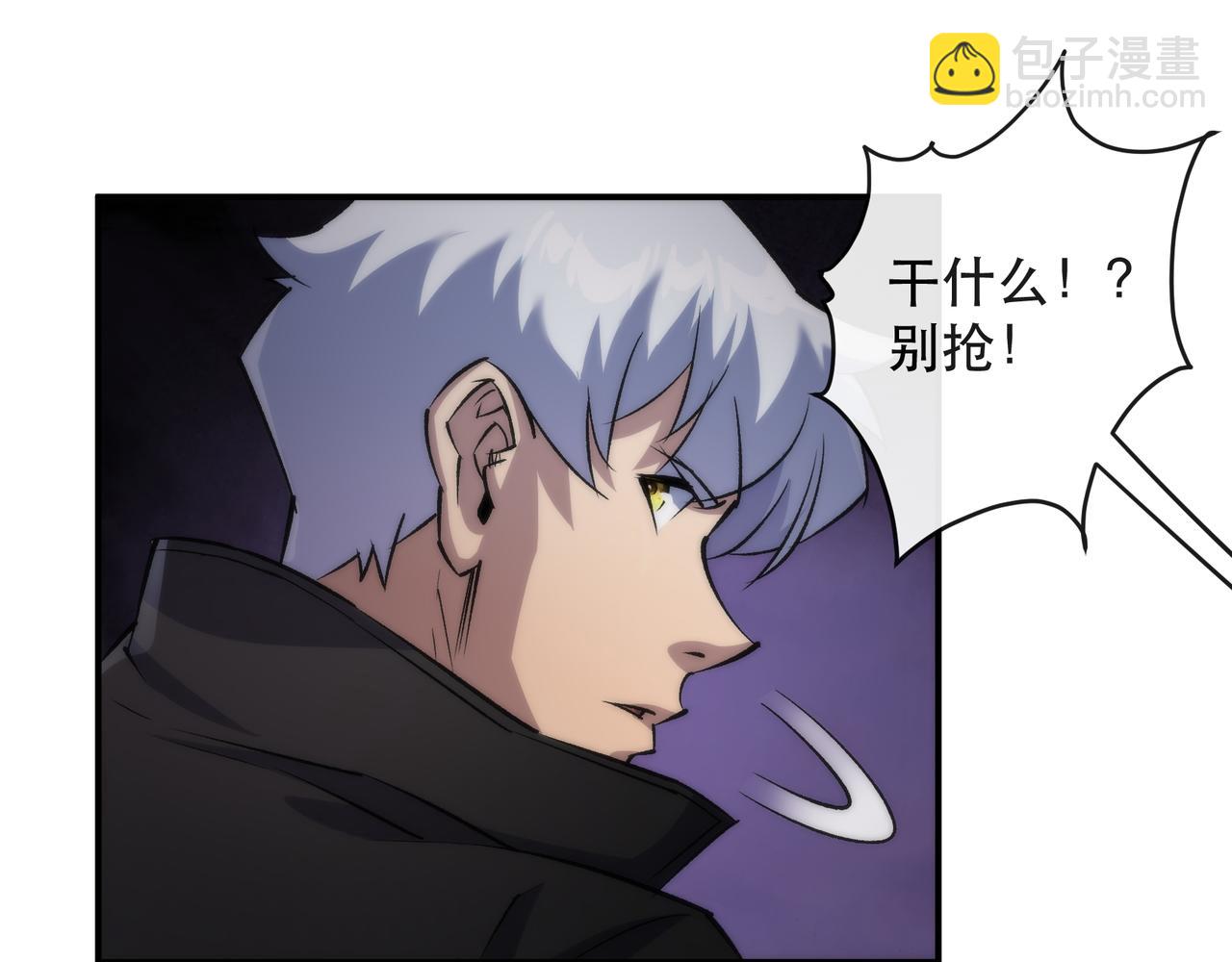 第65话 危机上门（第一季完结）(1/2)-第65话