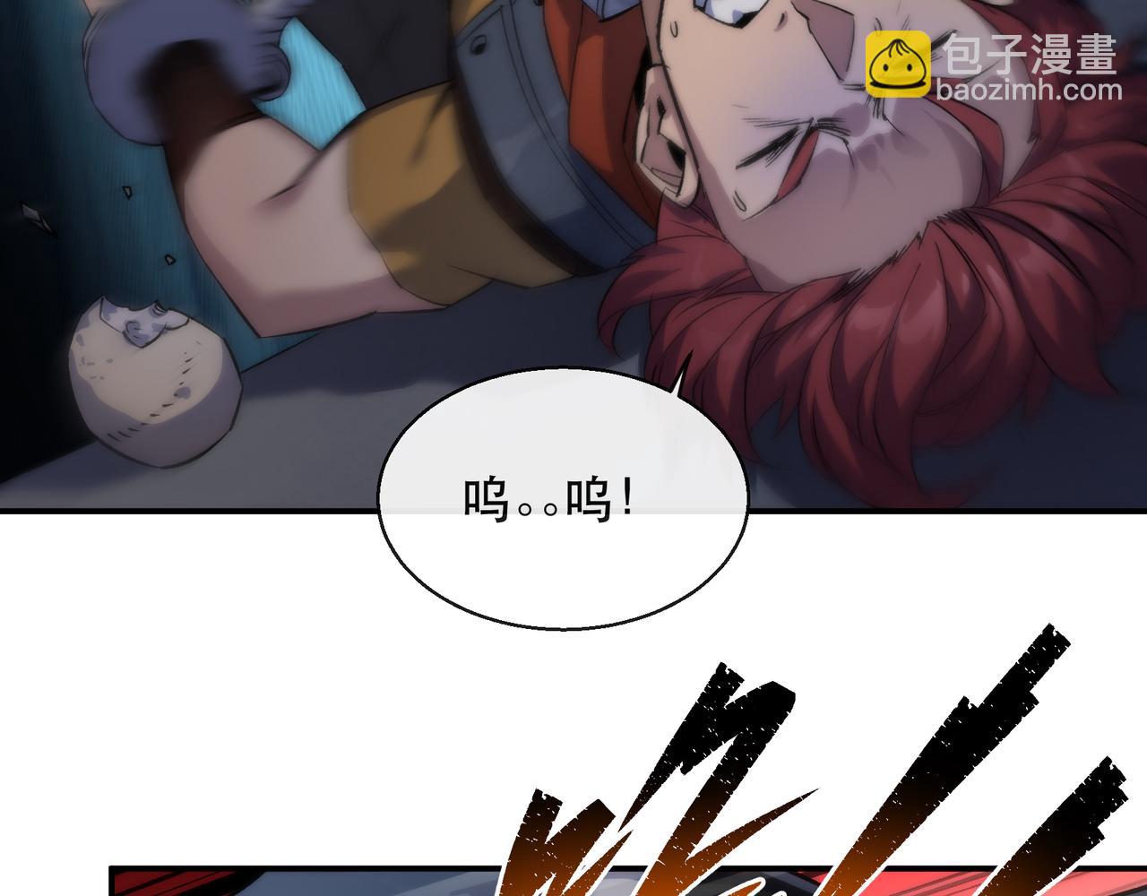 第65话 危机上门（第一季完结）(1/2)-第65话