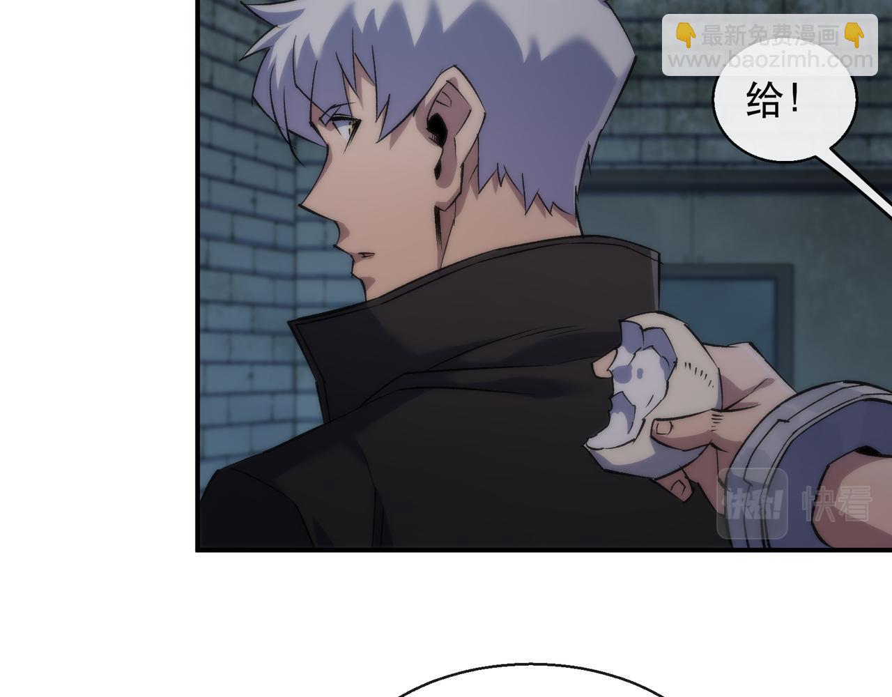 第65话 危机上门（第一季完结）(1/2)-第65话