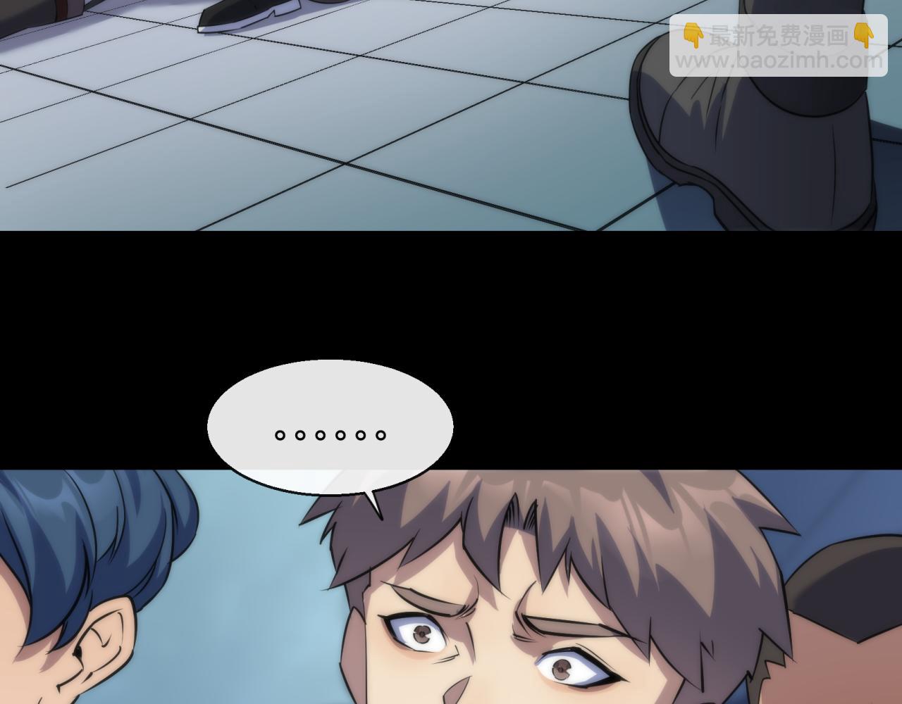 第7话 一定能成为符者(1/2)-第7话