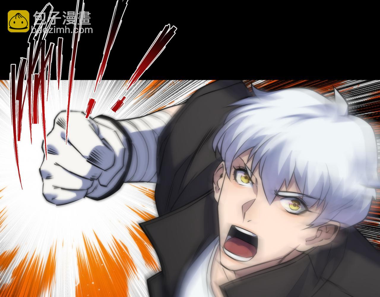 第7话 一定能成为符者(1/2)-第7话