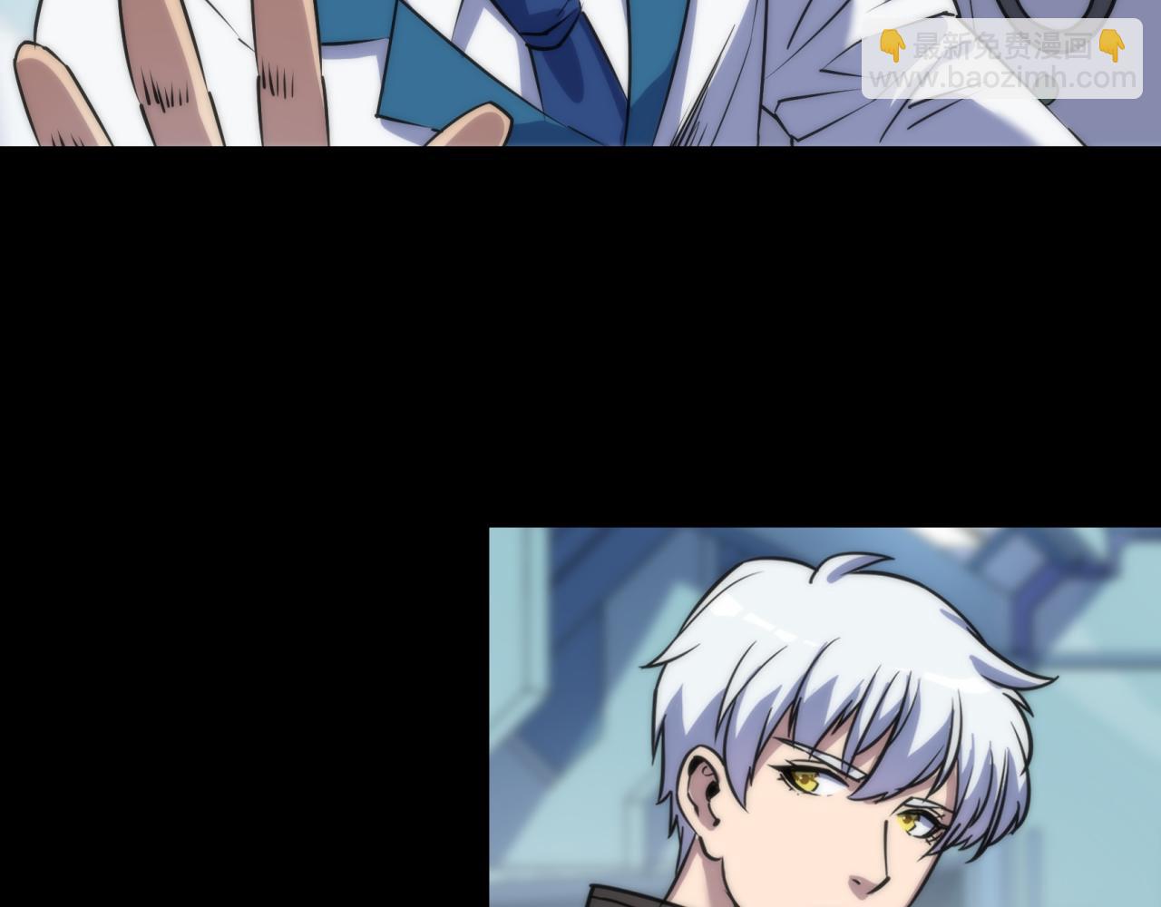 第7话 一定能成为符者(1/2)-第7话