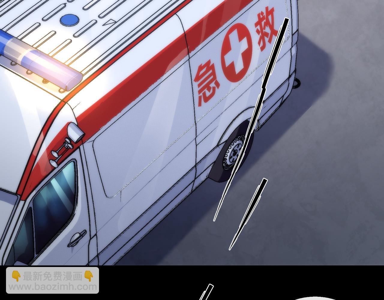 第7话 一定能成为符者(1/2)-第7话